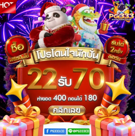 สกรีนช็อต 2026-01-20 151304