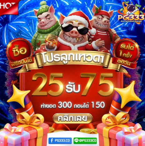 สกรีนช็อต 2026-01-20 151310